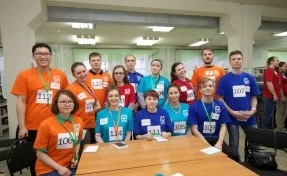 Студенты и преподаватели КемГУ победили в конкурсе фонда Владимира Потанина