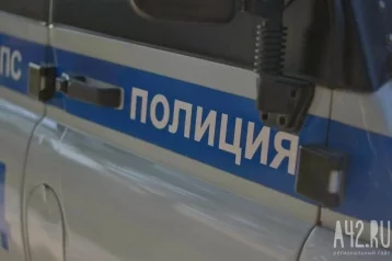 Фото: У кемеровчанки в автобусе украли телефон за 100 тысяч рублей 1
