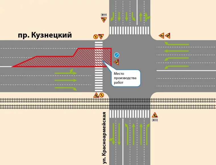 Схема: администрация города Кемерово