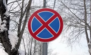 В Кемерове временно ограничат парковку на Красной улице