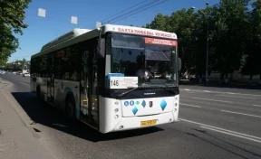 В Кемерове возобновили движение двух автобусных маршрутов