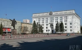 В Кемерове запретили посещать площадь Советов из-за ситуации с коронавирусом