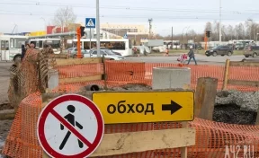 Власти рассказали, как живущие рядом с улицей Сибиряков-Гвардейцев кемеровчане будут добираться до дома