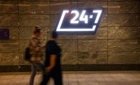 Аналитика ВТБ: инвесторы сократили долю облигаций до минимума