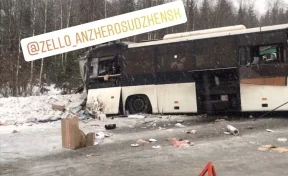 Увеличилось число погибших в ДТП с участием автобуса и фуры в Кузбассе 