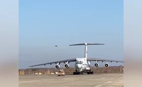 Военный самолёт Ил-76 сел в кемеровском аэропорту