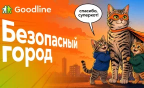Как умные домофоны помогают родителям следить за безопасностью детей