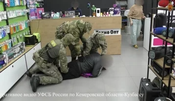 Фото: В Кузбассе ФСБ задержала 62-летнего мужчину за сотрудничество с СБУ 1