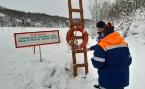 В Кузбассе открыли 14 ледовых переправ
