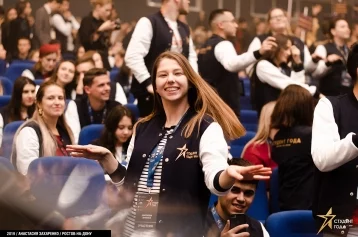 Фото: Кузбассовцы прошли в финал всероссийского конкурса «Студент года — 2019»  1