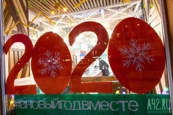 Фото: Россиянам рассказали, какие новшества их ждут с 1 января 2020 года 1