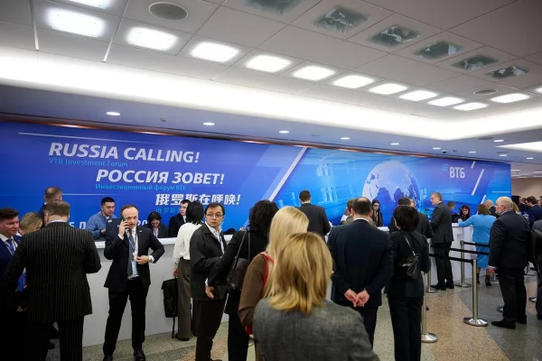 Пять тысяч участников и поиск смелых решений: завершился 16-й форум ВТБ