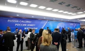 Пять тысяч участников и поиск смелых решений: завершился 16-й форум ВТБ