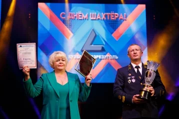 Фото: Более 600 наград, 20 автомобилей и праздничные концерты получили горняки УК «Кузбассразрезуголь» ко Дню шахтёра 1