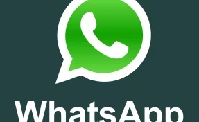В WhatsApp добавлена новая интересная функция