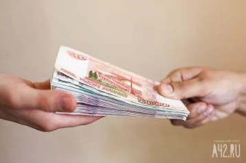 Фото: В Кузбассе инспектора труда оштрафовали на 600 000 рублей за взятку 1