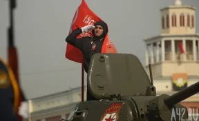 В Кемерове прошёл парад, посящённый Дню Победы