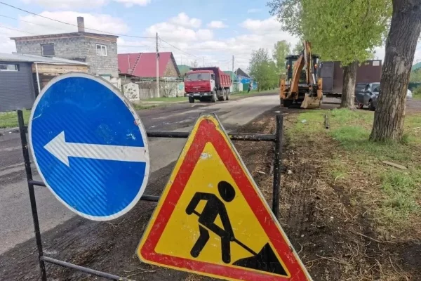 В завокзальной части Кемерова начался ремонт дороги