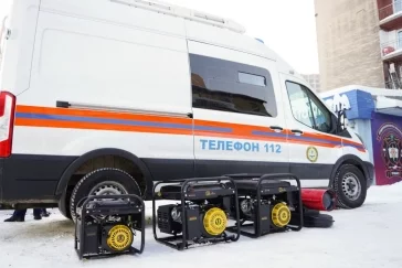 Фото: В Кузбассе открыли ресурсный центр по поддержке добровольчества 2