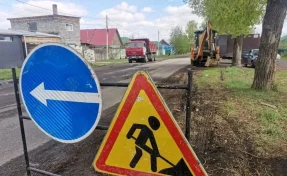 В завокзальной части Кемерова начался ремонт дороги