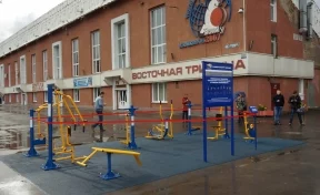 В центре Кемерова установили новую спортивную площадку
