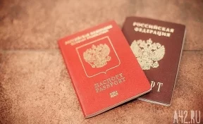 В России подорожали загранпаспорта и водительские удостоверения нового поколения