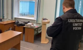 В Архангельске бывший студент колледжа напал с ножом на сотрудников, есть пострадавшие