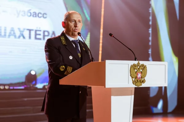 Министр угольной промышленности Кузбасса вручил награды работникам «СУЭК-Кузбасс»
