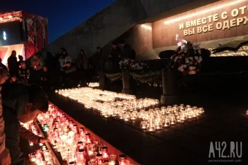 Фото: «Свеча памяти» и не только: куда пойти в Кемерове 8 мая 1