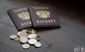 Депутат Брянской областной думы предложил штрафовать за развод на 40 000 рублей