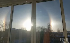 Гало в городе: жители Кемерова и Новокузнецка заметили «зимнюю радугу»
