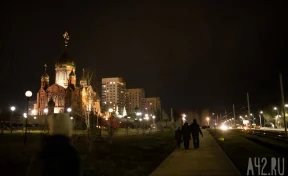 В Кемерове ограничат парковку у храмов в ночь с 19 на 20 апреля