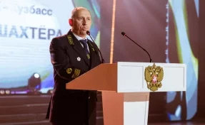 Министр угольной промышленности Кузбасса вручил награды работникам «СУЭК-Кузбасс»