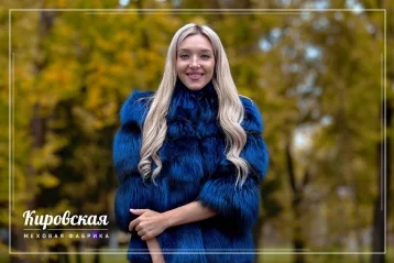 Фото: Новинки меховой моды представят жителям Кемерова 4