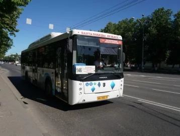 Фото: В Кемерове возобновили движение двух автобусных маршрутов 1