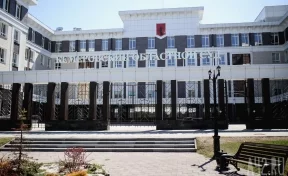 Суд в Кемерове назначил дату рассмотрения апелляции осуждённых по делу о вымогательстве акций разреза «Инской»