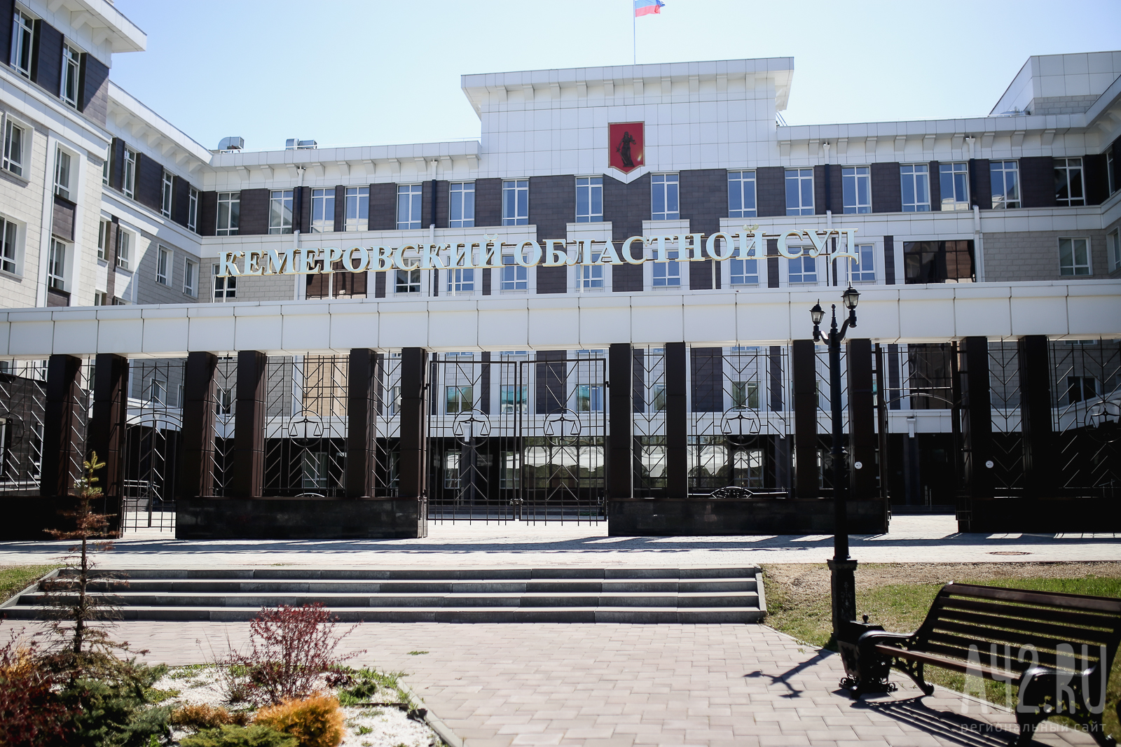 Суд в Кемерове назначил дату рассмотрения апелляции осуждённых по делу о вымогательстве акций разреза «Инской»
