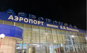 В аэропорту Новокузнецка завершили ремонт взлётно-посадочной полосы