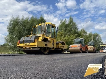 Фото: Мэр Кемерова рассказал о ремонте дорог бывших шахтовых посёлков 1