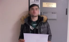 В Петербурге сотрудника морга задержали за кражу 2 миллионов рублей у погибшего на СВО