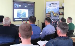 «Южный Кузбасс» подвёл итоги работы корпоративного учебного центра за прошлый год