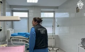 СК опубликовал оперативное видео из роддома №1 Новокузнецка