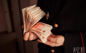 Создавали фиктивные юрлица и открывали счета: 9 новокузнечан «заработали» почти 200 млн рублей 