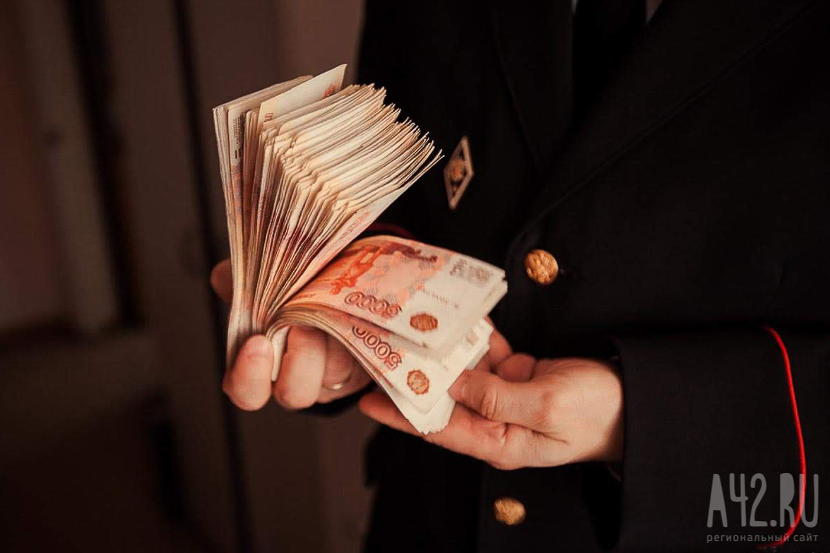 Создавали фиктивные юрлица и открывали счета: 9 новокузнечан «заработали» почти 200 млн рублей 