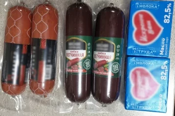 Фото: Новокузнечанин попытался вынести из магазина колбасу и 2 пачки сливочного масла 1