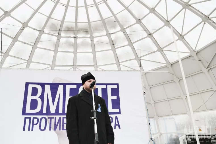 Фото: Кузбасс против терроризма: как прошла акция памяти в Кемерове 7