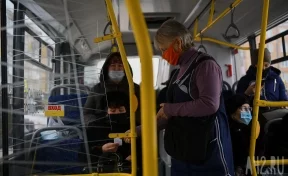 Минтранс Кузбасса прокомментировал введение проездных в общественном транспорте