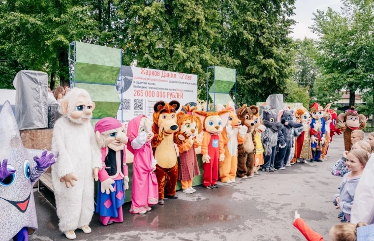 Фото: Сто лет счастья. Как «Парк Чудес» стал местом, без которого невозможно представить Кемерово 18