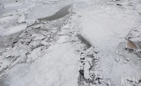 В Кузбассе взорвут ледовую переправу