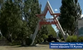 «Картина меняется на глазах»: мэр Кемерова рассказал о ходе работ в парке Жукова
